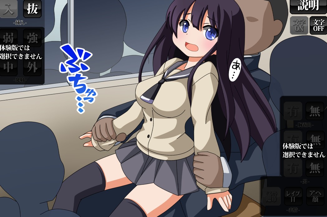 2017y05m16d_232043434